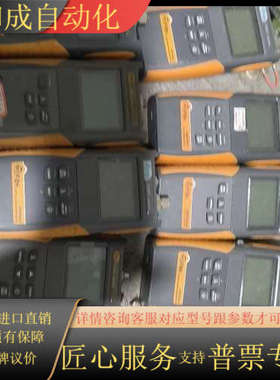 光维F2H系列仪器，型号括FHP2G10和FHS2D02F