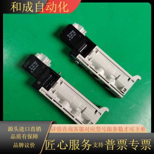 电磁阀 VUVB-ST12-M52-MZH