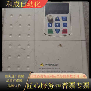 18.5P 飞兆fa200 15G FA200