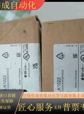 IFMLK1022液位计传感器，全新未使用，需要的