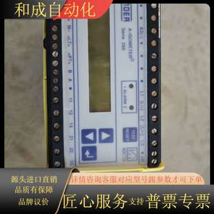 BENDER IRDH265 绝缘监视仪 现货实 本德尔