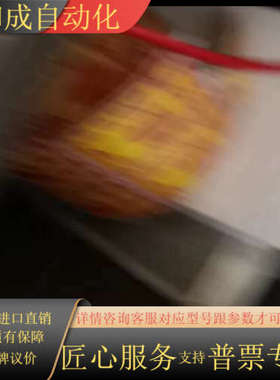 众辰变频器H2400A01D5K-DK三相380V 1.5K