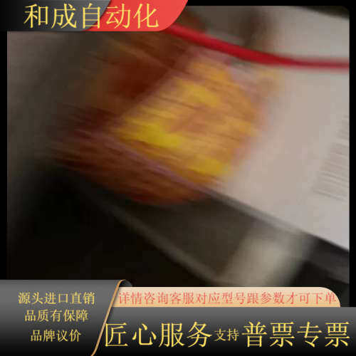 众辰变频器H2400A01D5K-DK三相380V 1.5K