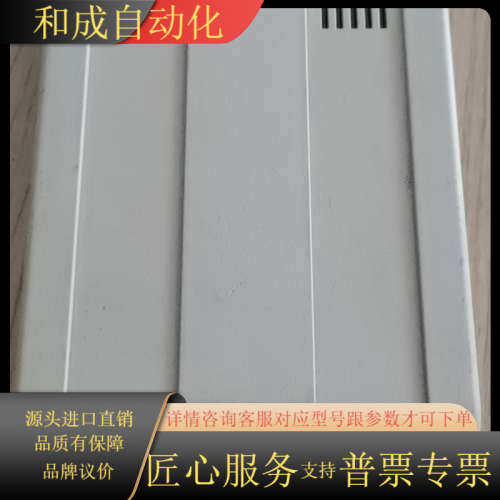 正品现货MultiTech MT5600ZDXV 调制解调器