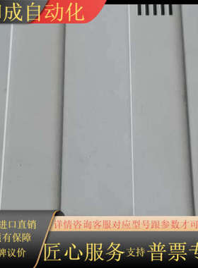 正品现货MultiTech MT5600ZDXV 调制解调器