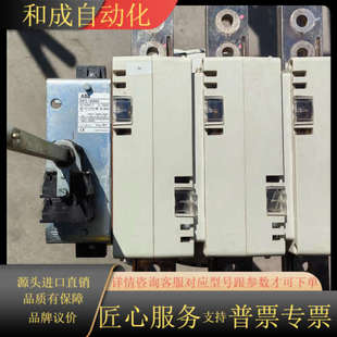 议价变频器ACS800开关断路器OETL1600K3