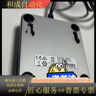 USB 8502 高速CAN双端口X 正品