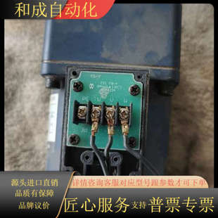 出售JSCC精研120W减速电机90YS90GY38