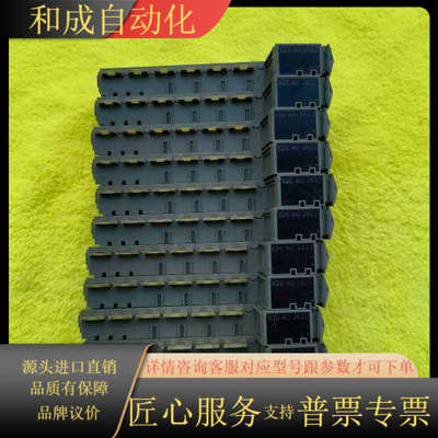 X20AO2622 模块X20A0 2622