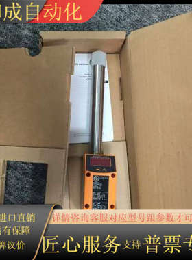 SD6000  全新原装 需要