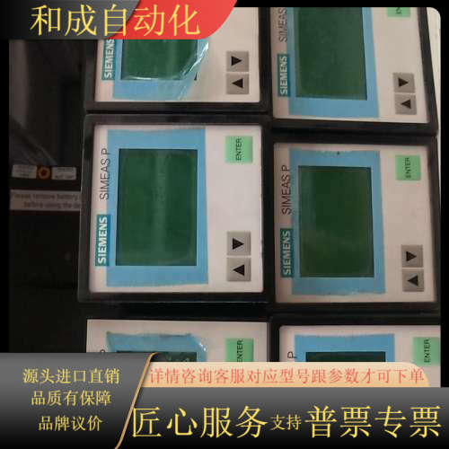 7KG7750-0DA01-0AA0/DD