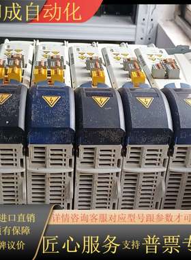 i700 伺服、E70ACPSE0304S 30A E7