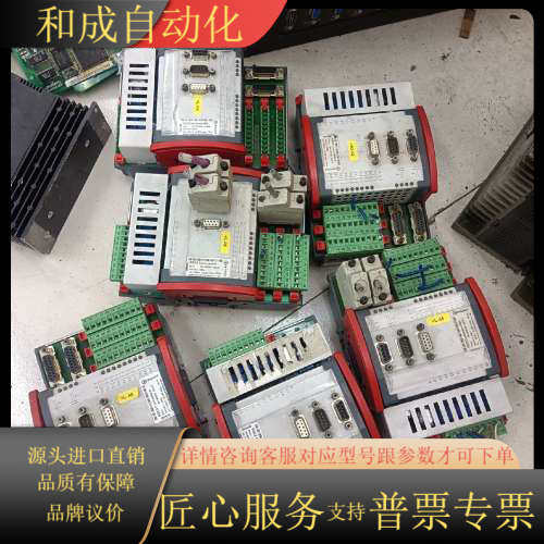 BERGHOF控制器RDC2-Centrotherm 如图6