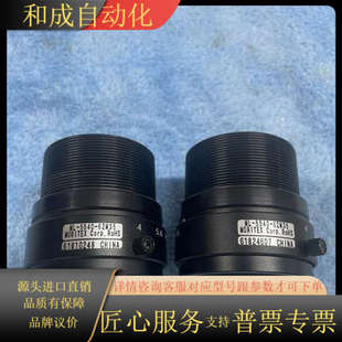 工业镜头 MORITEX 62M35 5540 高分辨