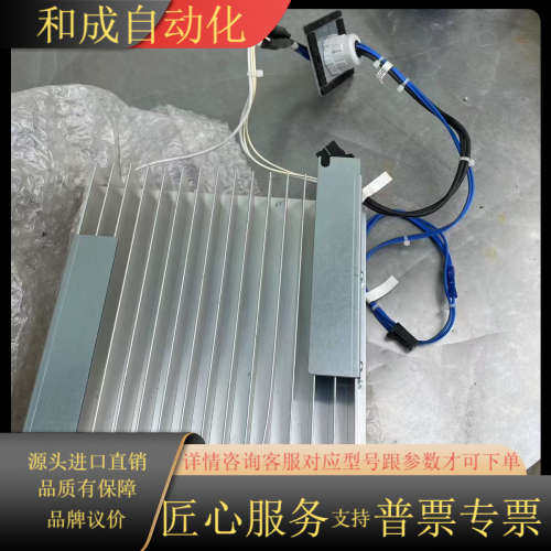 发那科电阻A06B-6107-C901全新要的联系议价