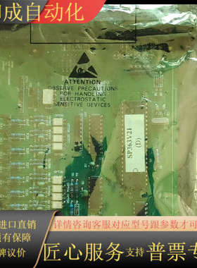 一快浙大工控卡件，JX300X  SP363,有要的联系