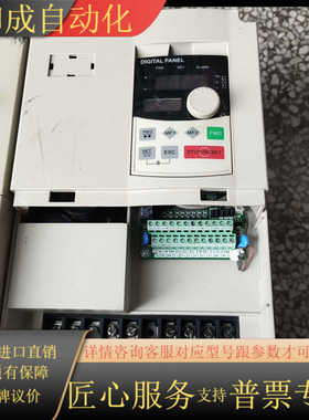 普传变频器PI8100A1  7R5G3     7.5kw
