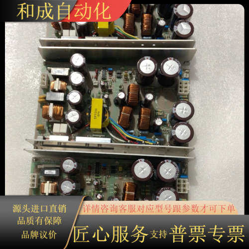 新川半导体配件SPP256-2 DEC-T-13V-0 WT