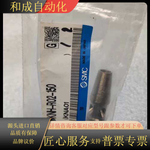 / 接插件 XS3F-M422-401-A