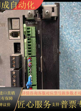 DIO11B通讯卡，实照现货，成色充新，功能，部分端子是