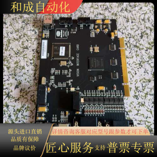 HANMI AUTONET ANFVI-01PCI  VER