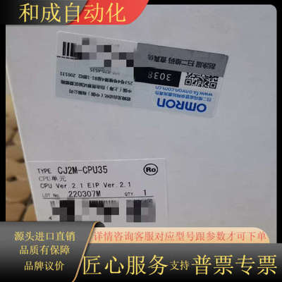 R88M-U1K315H-BS16700