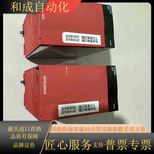 Q63P 成色如图  为