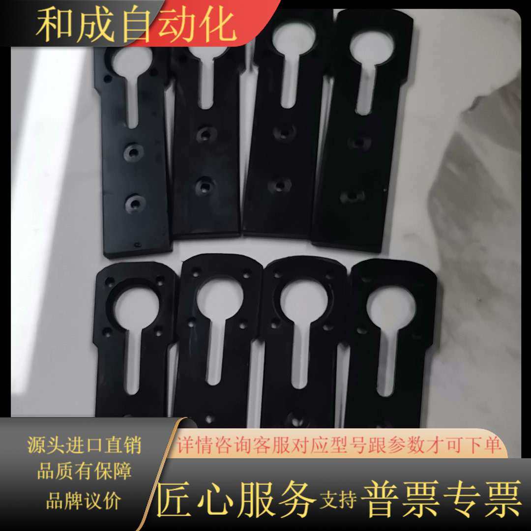 FD-SS2A.FD-SS02A支一.架