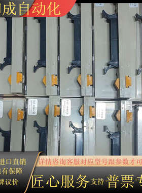 SAMWON TG7-1H40CB接线端子，9台，成色新