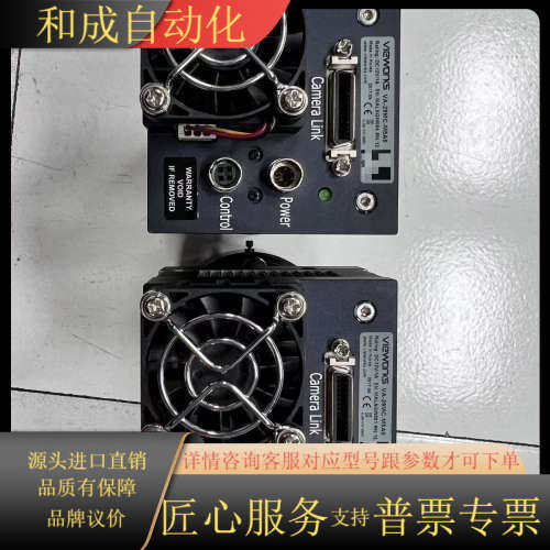 Vieworks VA-29MC-M5A0工业相机，2900