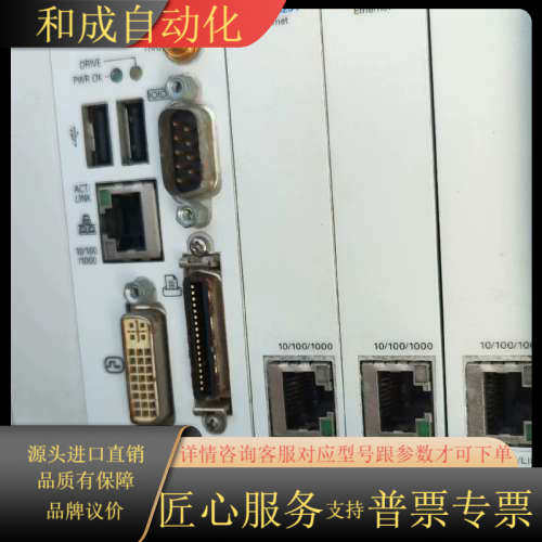 NⅠPXI-8231  ，功能好的，议价