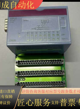 模块7DI439  原装7DI439.7 实物现货