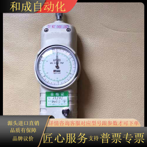 nttonic AP-30指针式推拉力计