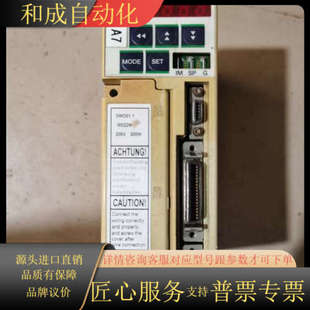 功能保好 驱动器DMD01.1 W022N00281534