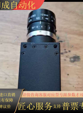 GEVICAM工业相机 gevicam工业相机gp-3360