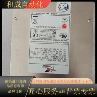 㘠九成新 拍摄 时间10 6300P工控电源 R2A