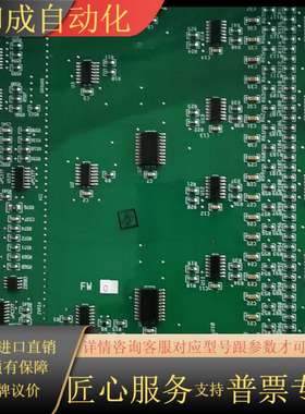 80363972-150  全新带，