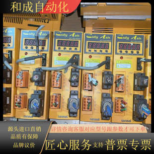 sanmei三美伺服驱动器QT 0P5AXE