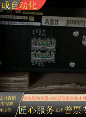 3EHL409494R0001 3EHL409352R000