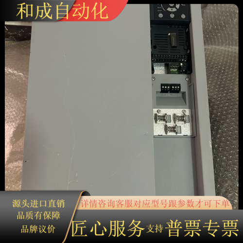 Danfoss VLT变频器，型号FC-360H75K5T4