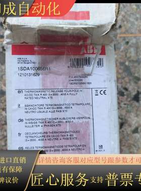 断路器400A模块1SDA100656R1