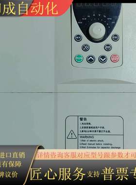 原装艾克特JACT变频器