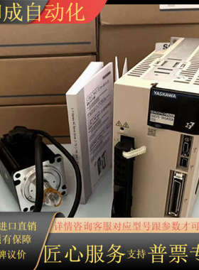 SGM7J-01AFC6SSGD7S-R90A00A002