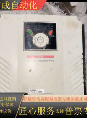 LS变频器SV055IG5A-4，5.5KW，380V三相，