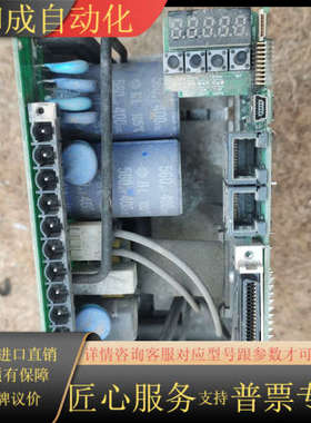 LS伺服驱动器2kw伺服驱动器 L7SA020B