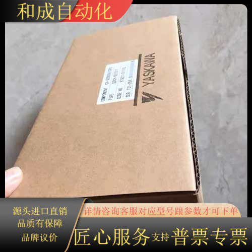 CP-9200SH/CPU DDCP-921311 2MB