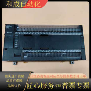 原装 M60DR CP1L PLC
