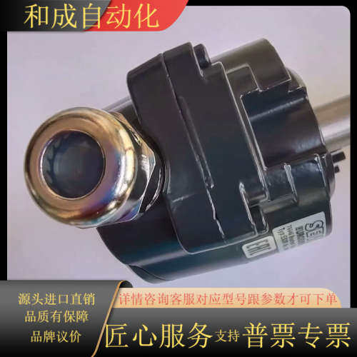 全新原装编码器es1s es2s es1R  es2R全新现