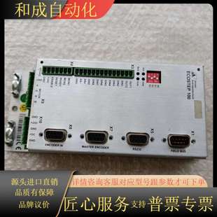 100伺服驱动器100 ECOSTEP J278