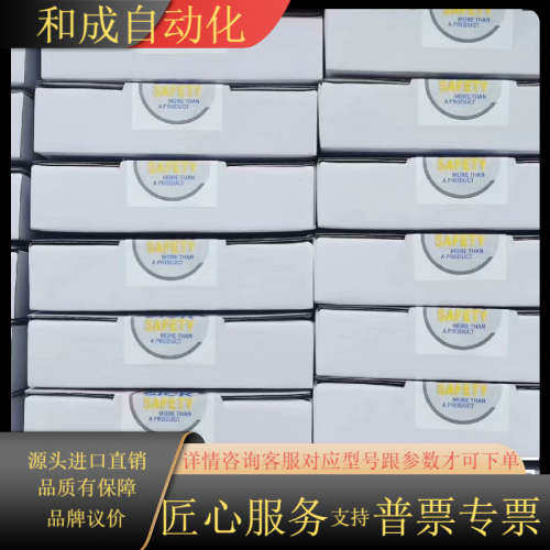 SICK西克原装正品FX3-CPU000000议价